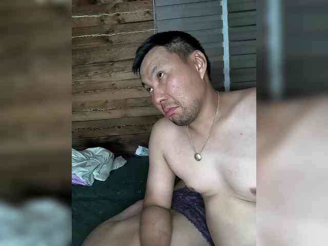 Fei-Ya webcam