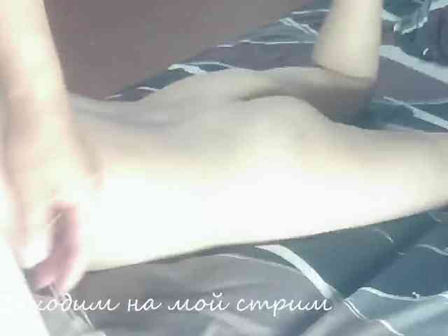 Fei-Ya webcam