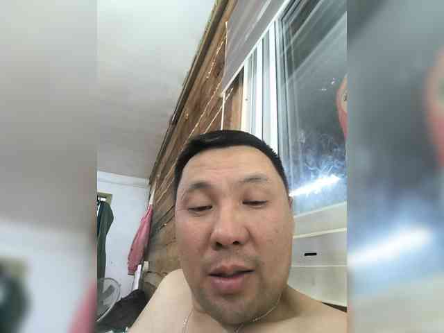 Fei-Ya webcam