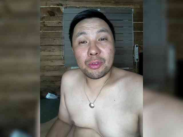 Fei-Ya webcam