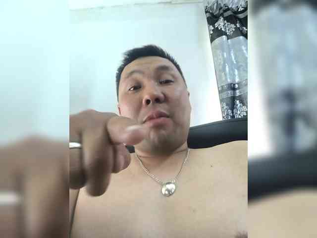 Fei-Ya webcam
