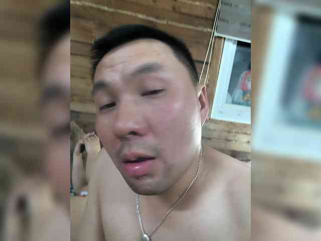 Fei-Ya webcam