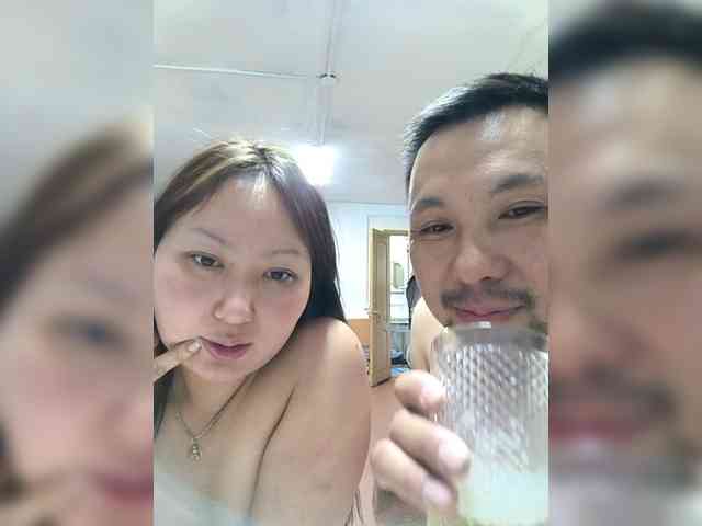 Fei-Ya webcam