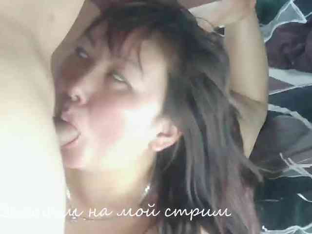 Fei-Ya webcam