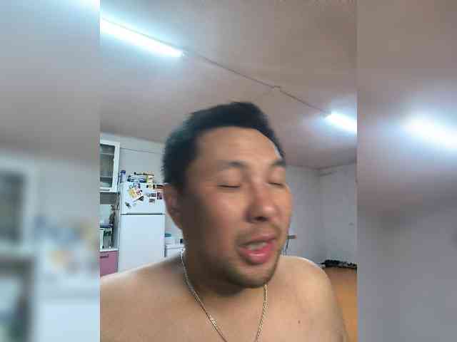 Fei-Ya webcam