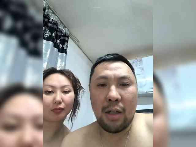 Fei-Ya