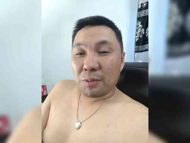 Fei-Ya webcam