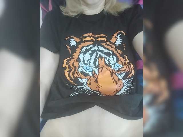 ELENA4112