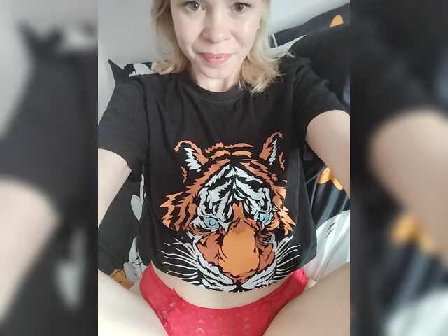 elena4112