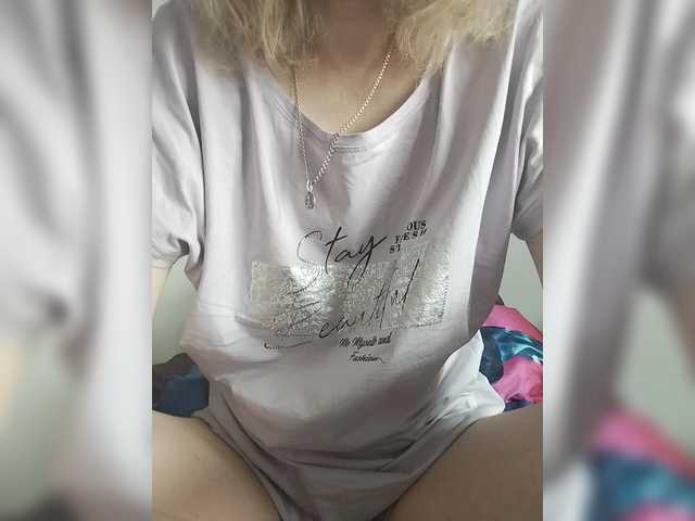 ELENA4112