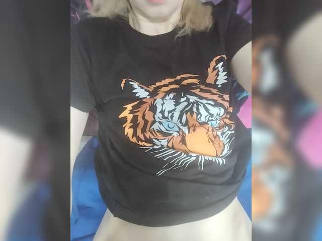 ELENA4112
