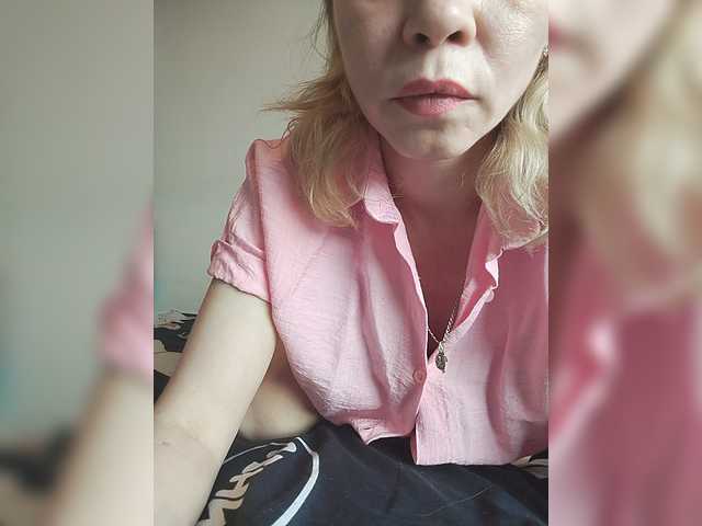 Lena4112 webcam