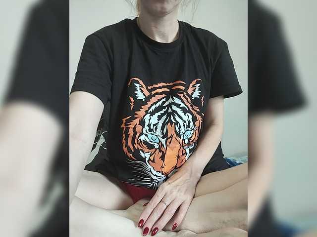 ELENA4112 live cam