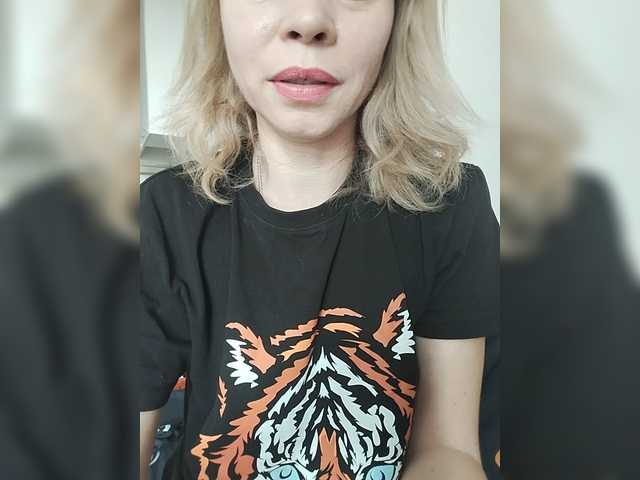 elena4112 online