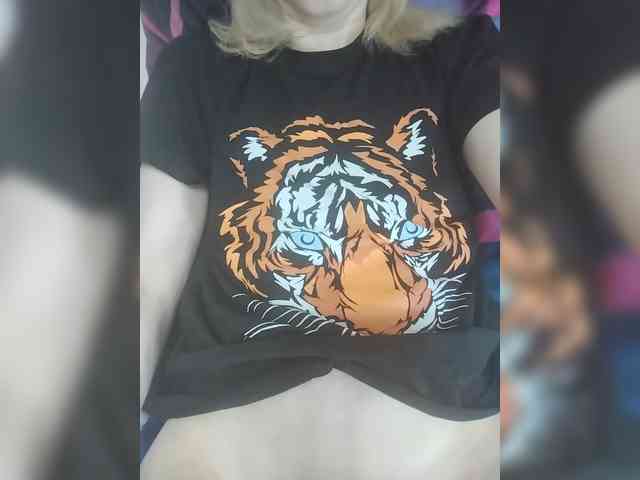 Lena4112 webcam