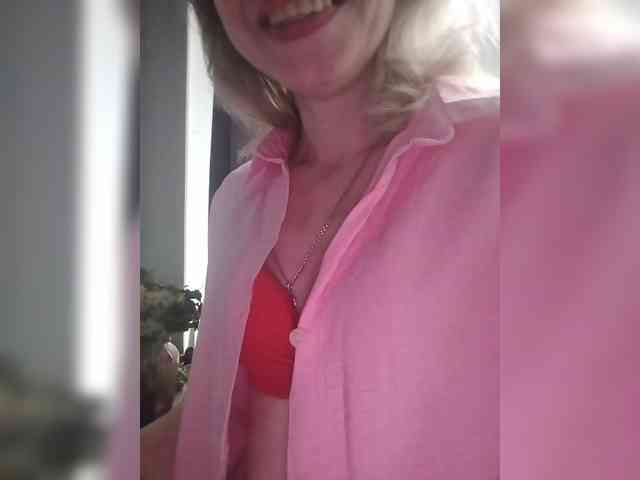 Lena4112 webcam