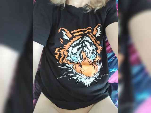 Lena4112 webcam
