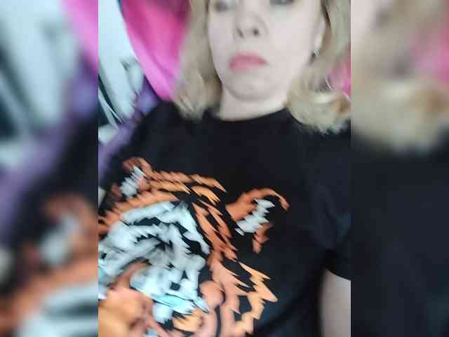 Lena4112 webcam