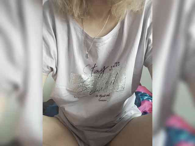 Lena4112 webcam