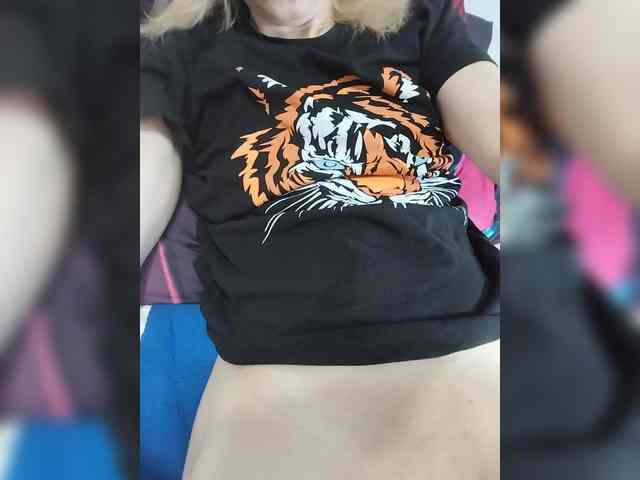 Lena4112 webcam