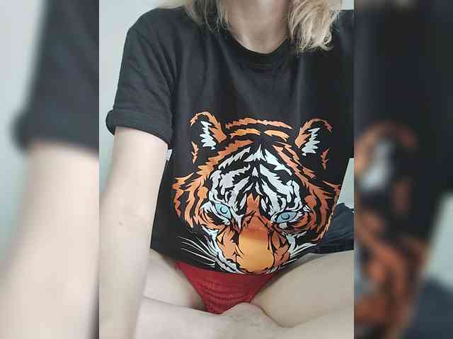 Lena4112 webcam