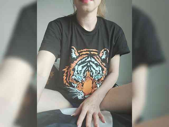 Lena4112 webcam