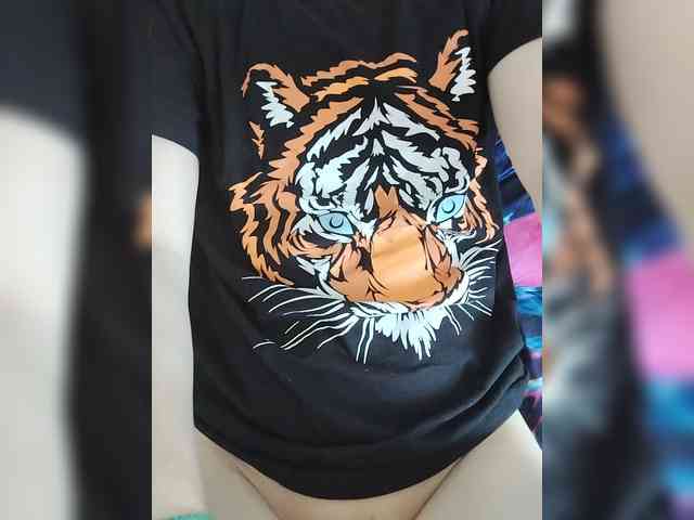 Lena4112 webcam