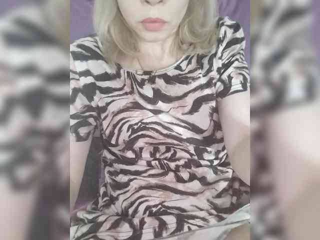Lena4112 webcam