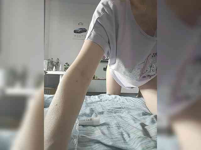 Lena4112 webcam