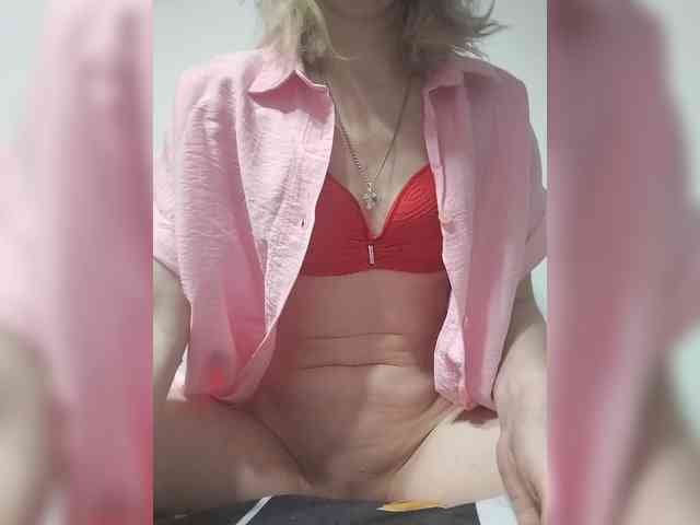 Lena4112 webcam