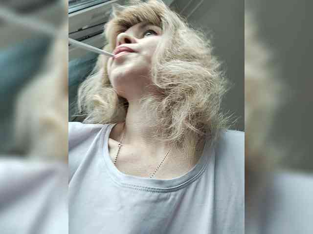 Lena4112 webcam