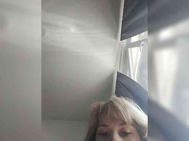 Lena4112 webcam