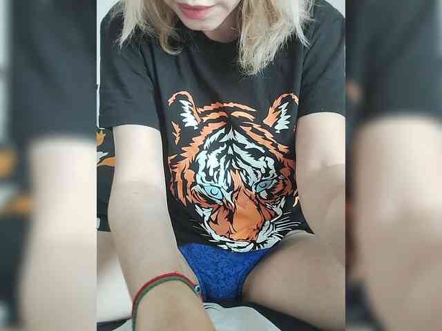 Lena4112 webcam