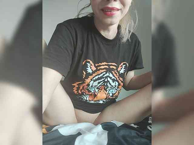 Lena4112 webcam