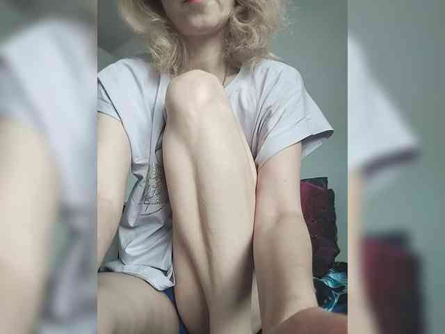 Lena4112 webcam