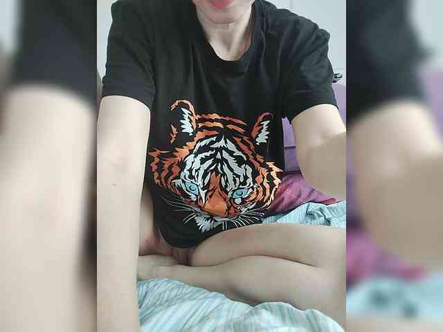 Lena4112 webcam