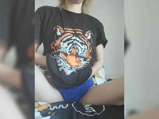 Lena4112 webcam