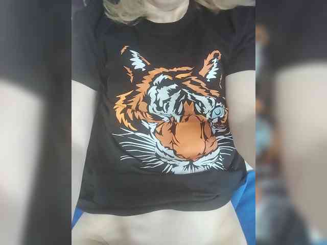 Lena4112 webcam