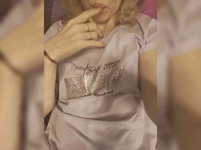 Lena4112 webcam