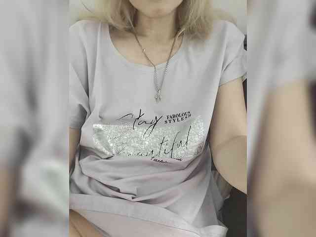 Lena4112 webcam