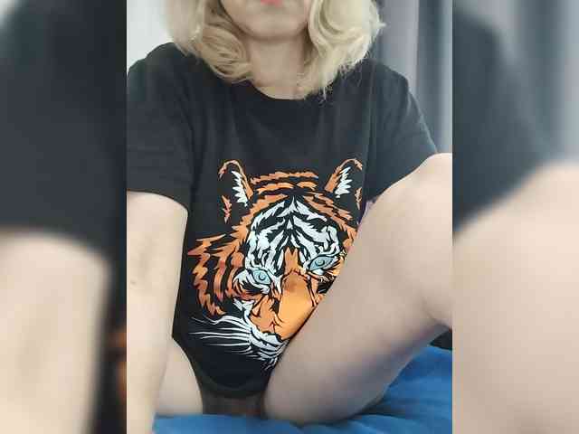 Lena4112 webcam