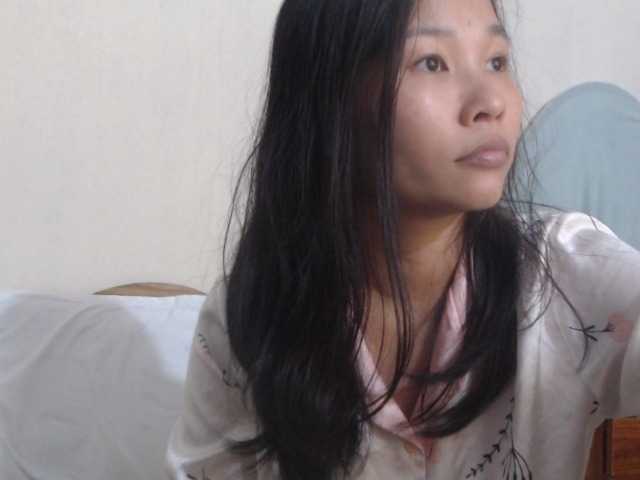 whisperinrain
