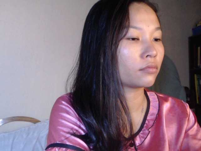 whisperinrain