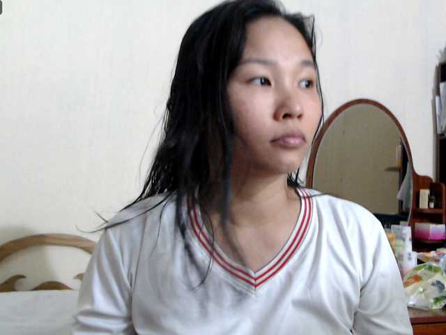 whisperinrain