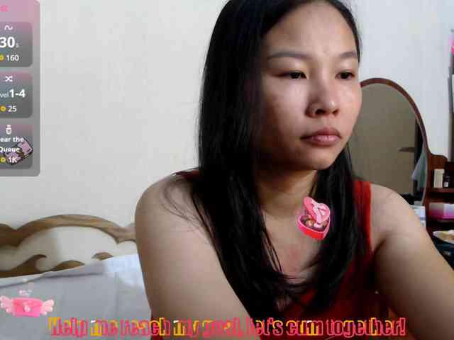 whisperinrain webcam
