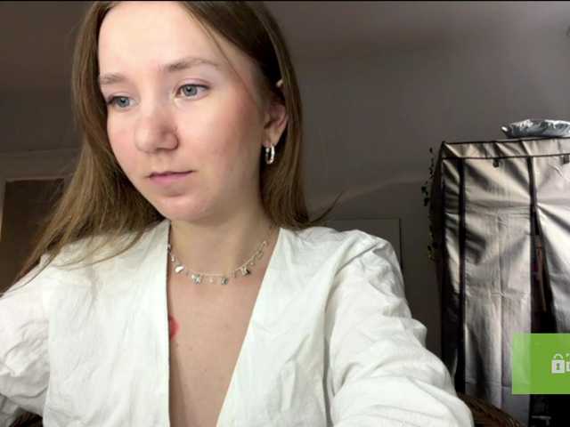 lisasmall live cam on BongaCams