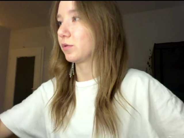 lisasmall live cam on BongaCams