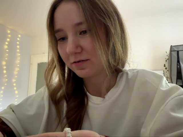 эросцена lisasmall