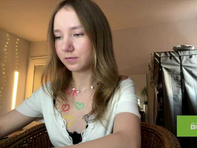 lisasmall live cam on BongaCams