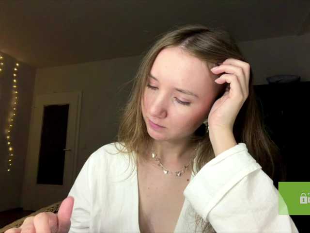 lisasmall live cam on BongaCams